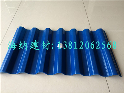 PVC۸